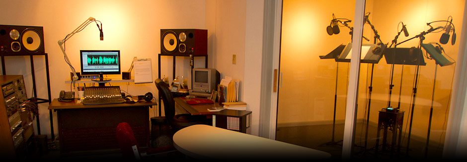 Audio recording studio